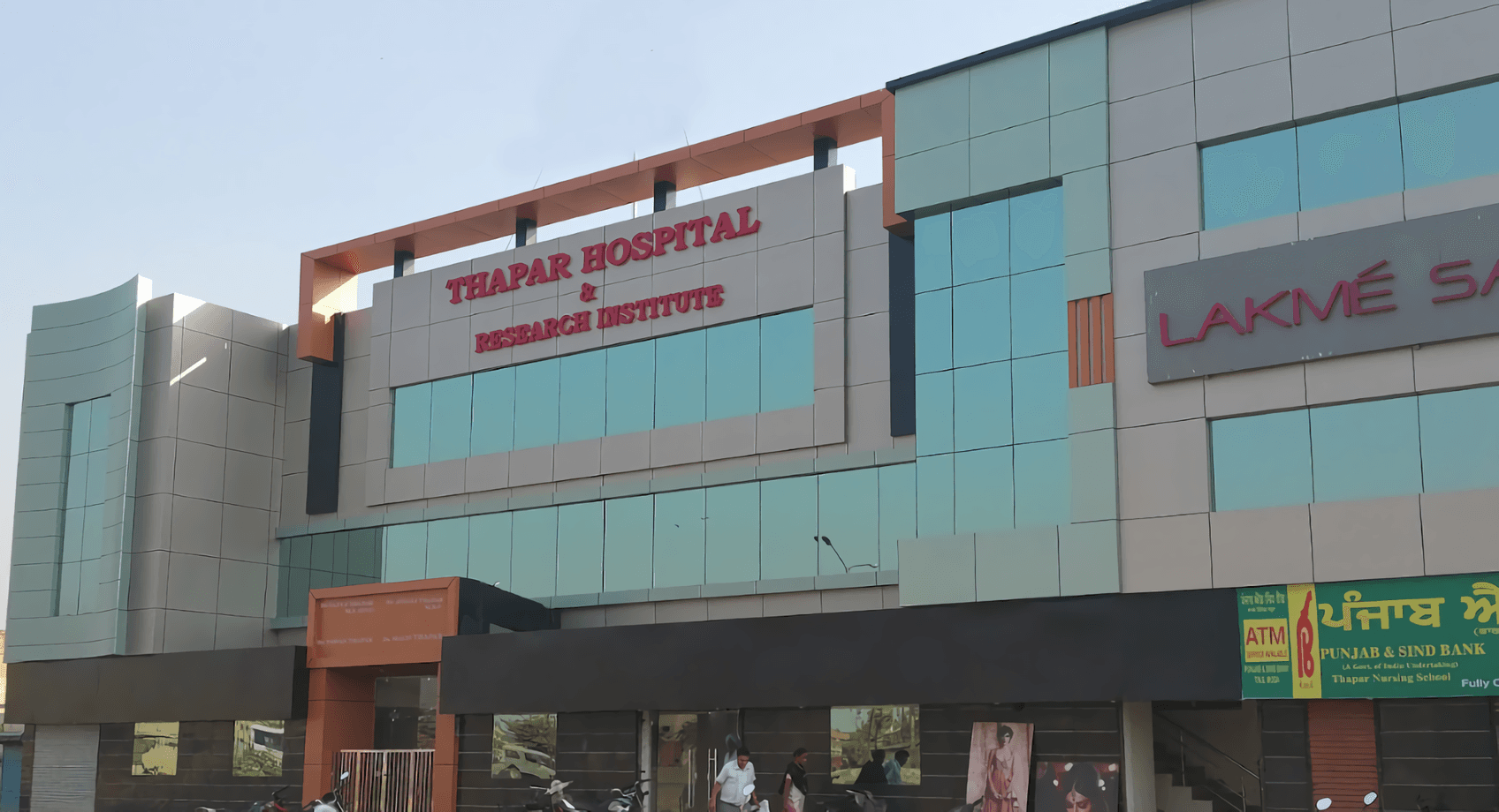 District Hospital, Moga campus