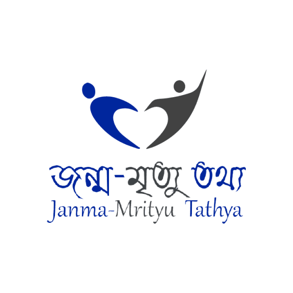 District Hospital, Nadia logo
