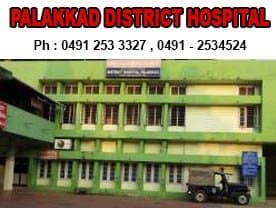 District Hospital, Palakkad logo