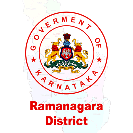 District Hospital, Ramanagara logo