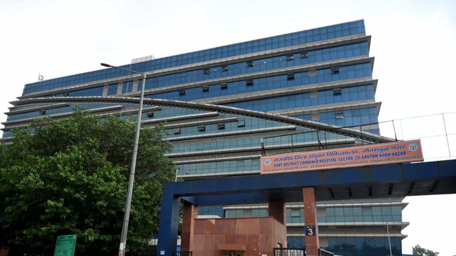 District Hospital, Sas Nagar campus