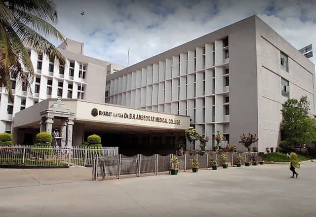 Dr. B.R. Ambedkar Medical College, Bengaluru campus