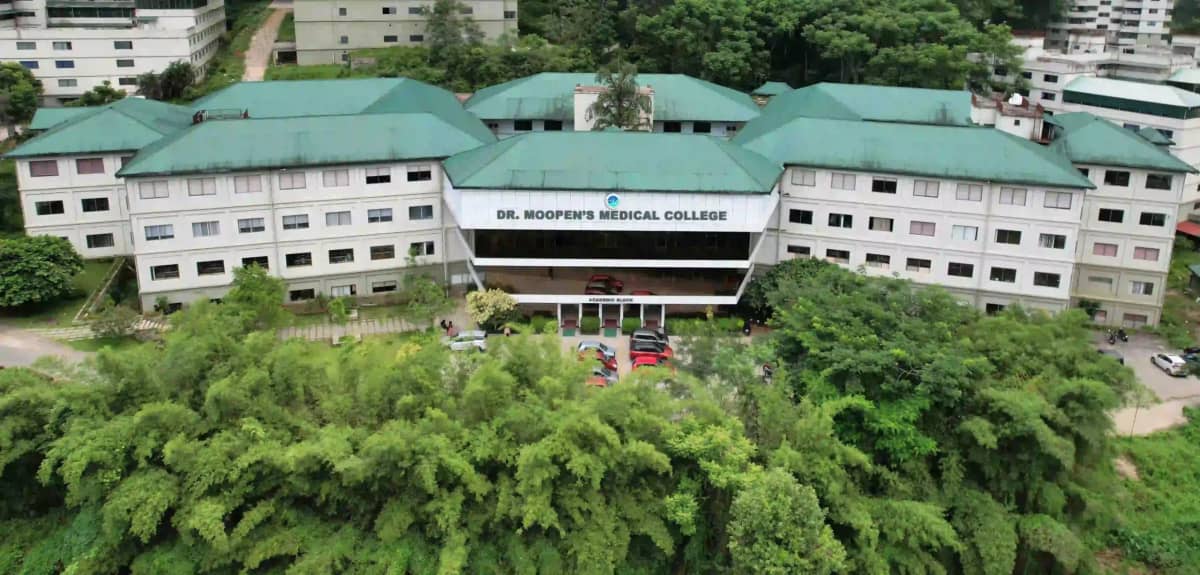 Dr. Moopens Medical College, Wayanad campus
