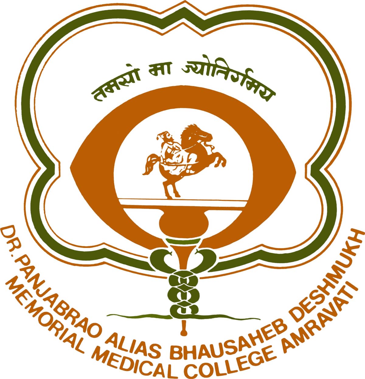 Dr Panjabrao Alias Bhausaheb Deshmukh Memorial Medical College, Amravati logo