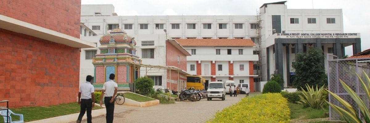 Dr Shyamala Reddy Dental College, Bangalore campus