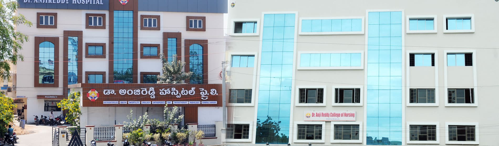 Dr. Anji Reddy Multi Speciality Hospitals, Piduguralla campus