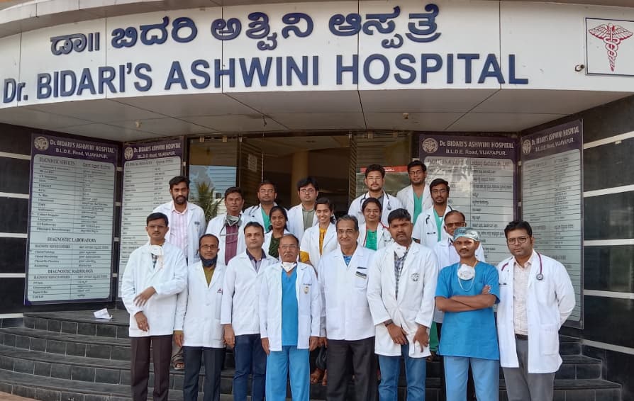 Dr. Bidaris Ashwini Hospital, Bijapur campus