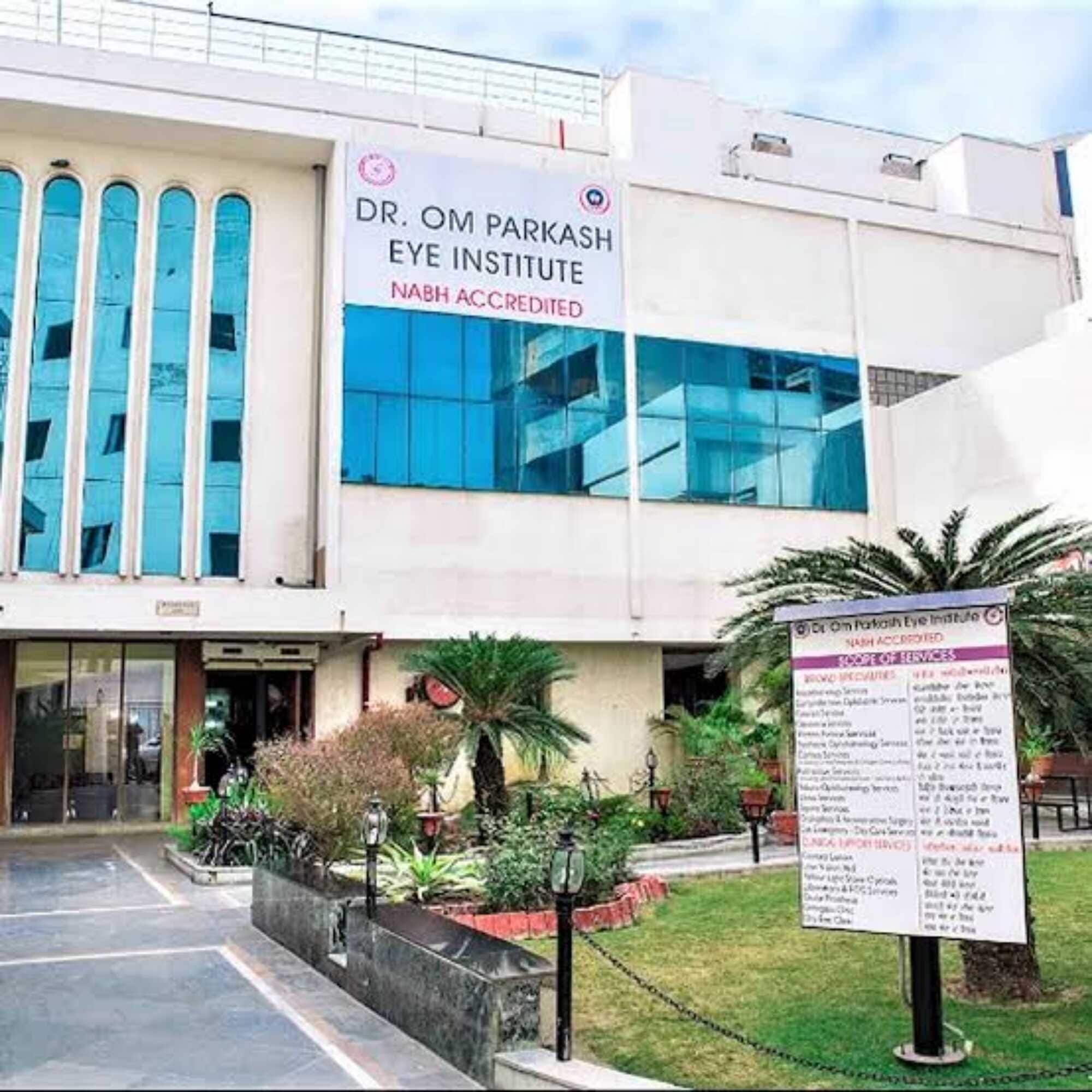 Dr. Om Parkash Eye Institute, Amritsar logo