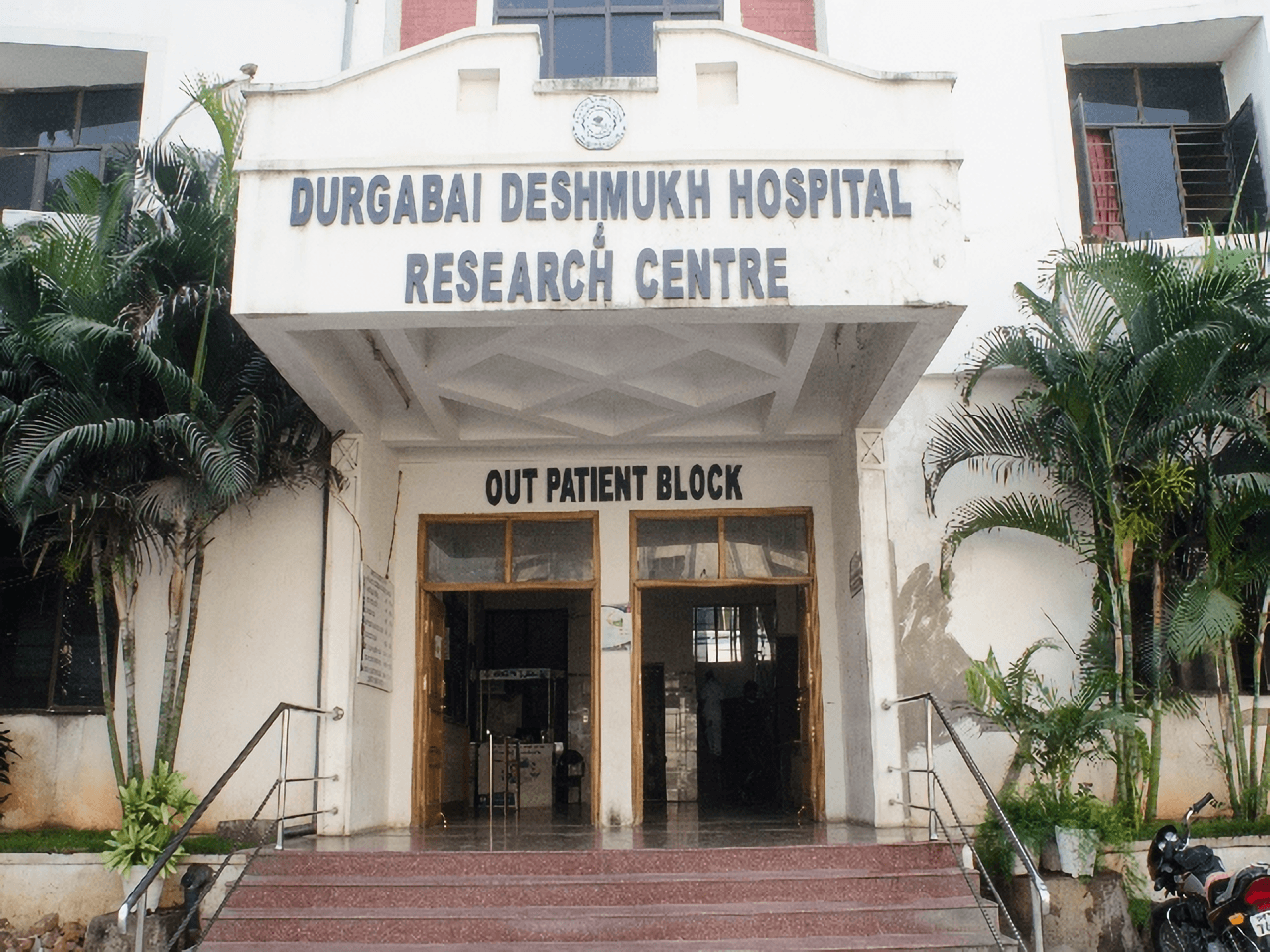 Durgabai Deshmukh Hospital, Hyderabad campus