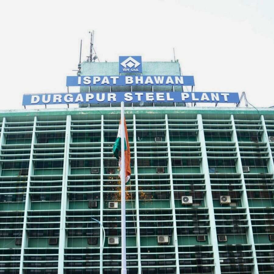 Durgapur Steel Plant Hospital, Bardhaman logo