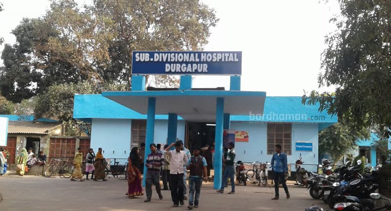 Durgapur Sub Divisional Hospital, Durgapur campus
