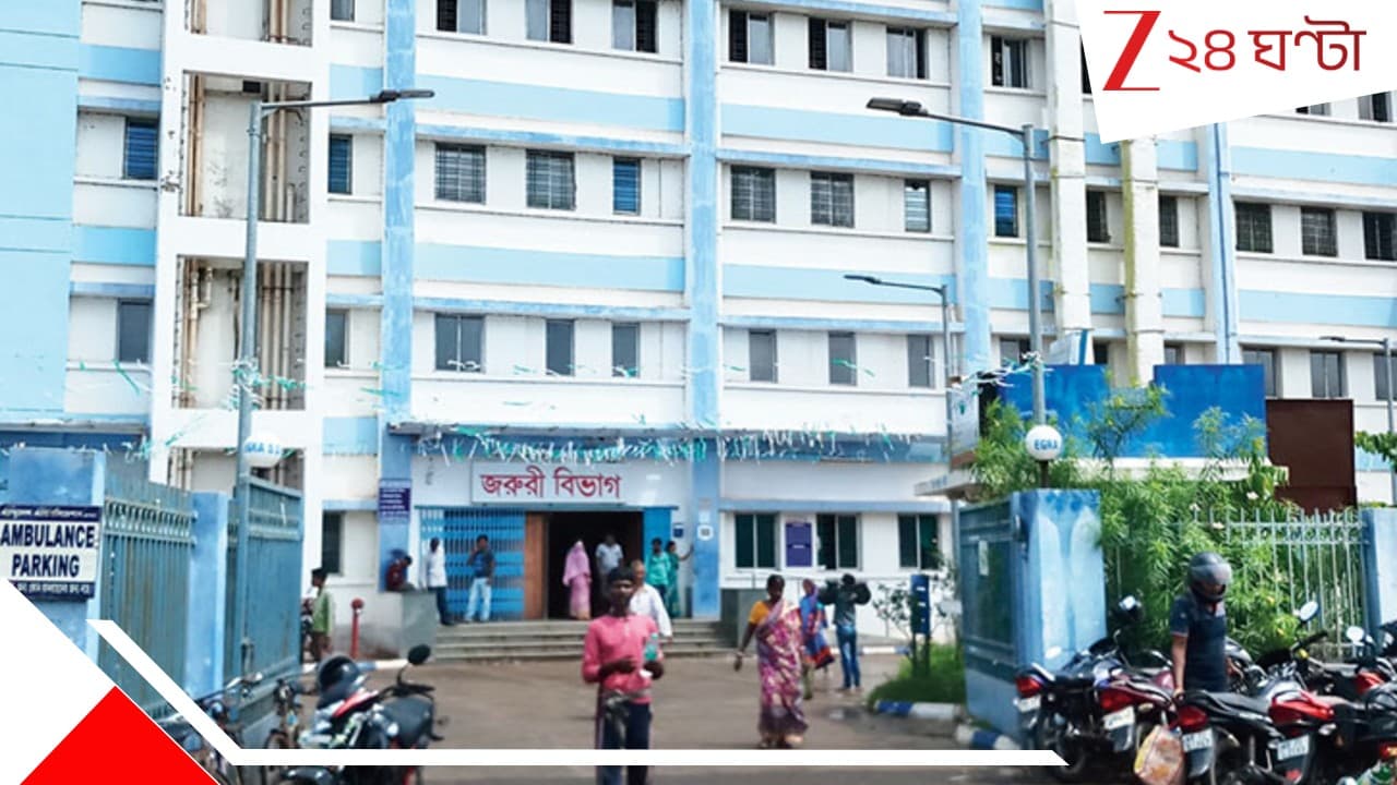 Egra Sub Divisional Hospital and SSH, Dist-Purba Medinipur campus
