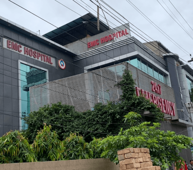Emergency Medical Care (emc) Hospital, Amritsar logo