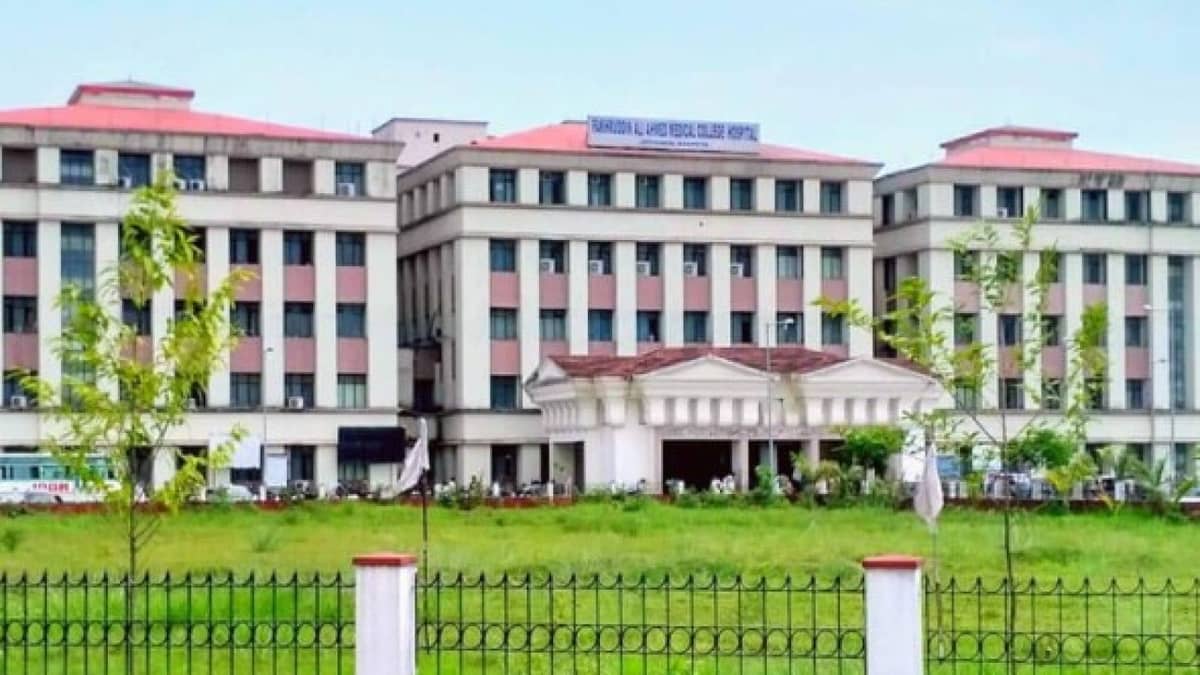 Fakhruddin Ali Ahmed Medical College, Barpeta campus