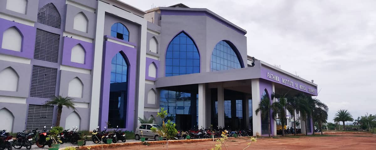 Fathima Institute of Medical Sciences, Kadapa campus