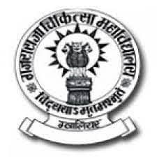 Gajra Raja Medical College, Gwalior logo