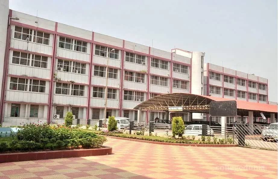 Guwahati Medical College, Guwahati campus