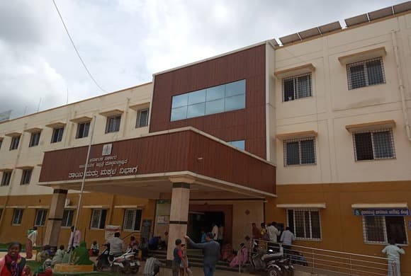 General Hospital, Doddaballapura campus