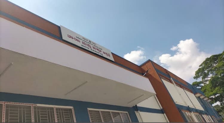 General Hospital, Pavagada campus
