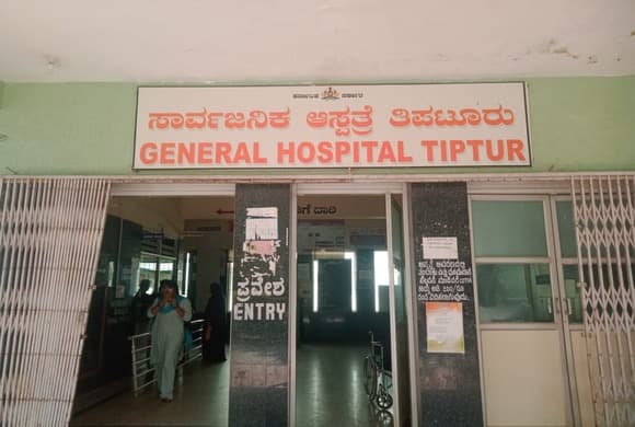 General Hospital, Tiptur campus