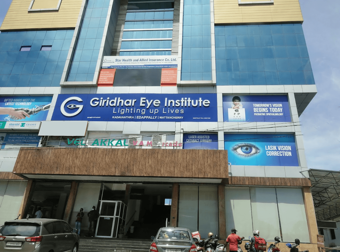 Giridhar Eye Institute, Kochi campus