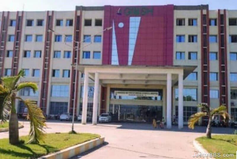 Gouri Devi Institute of Medical Sciences and Hospital, Durgapur campus