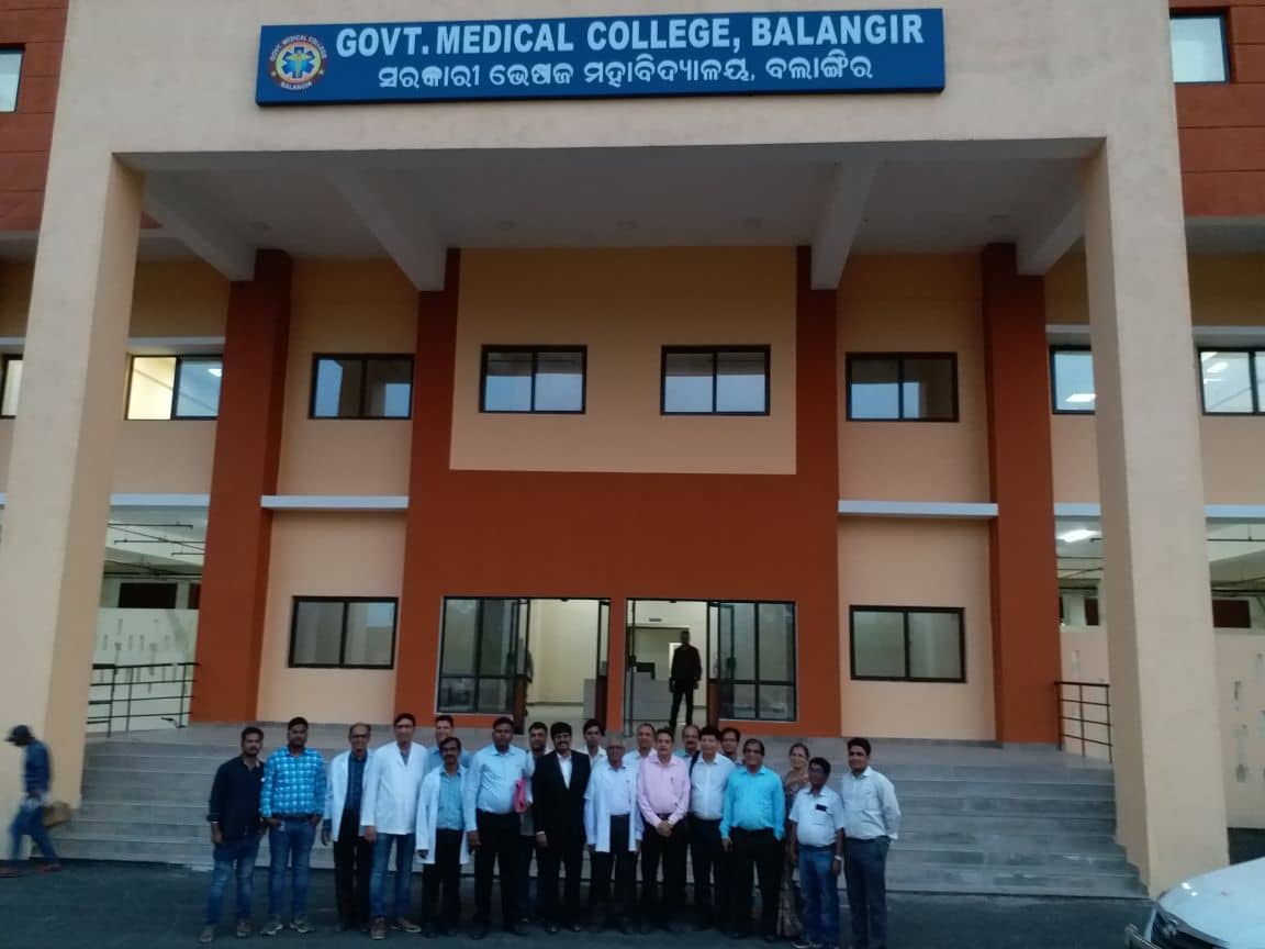 Government Medical College & Hospital (Renamed as Bhima Bhoi Medical College & Hospital), Balangir campus