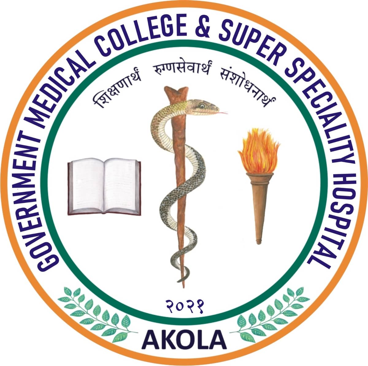Government Medical College, Akola logo