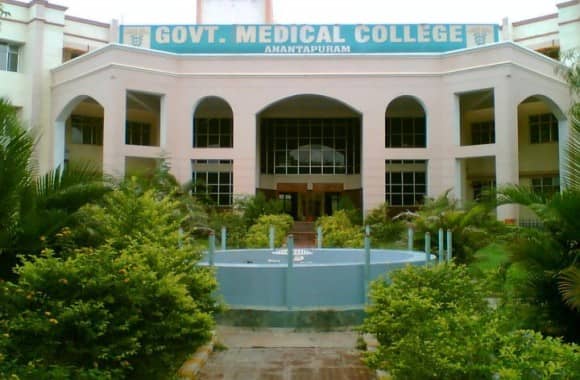 Government Medical College, Anantapur campus