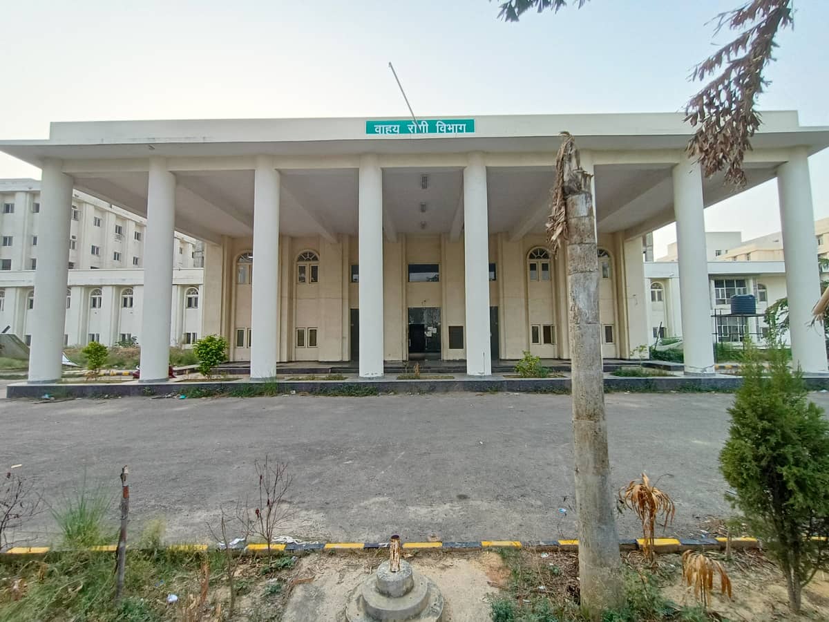 Government Medical College, Badaun campus