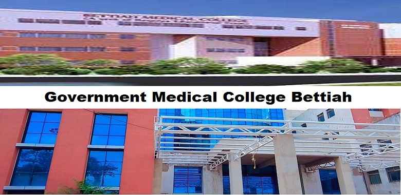 Government Medical College, Bettiah campus