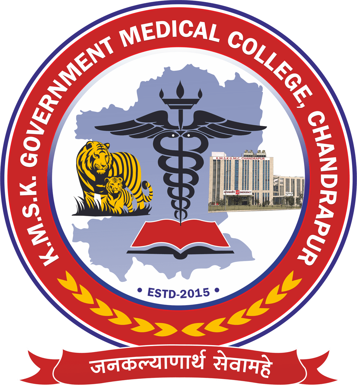 Government Medical College, Chandrapur logo