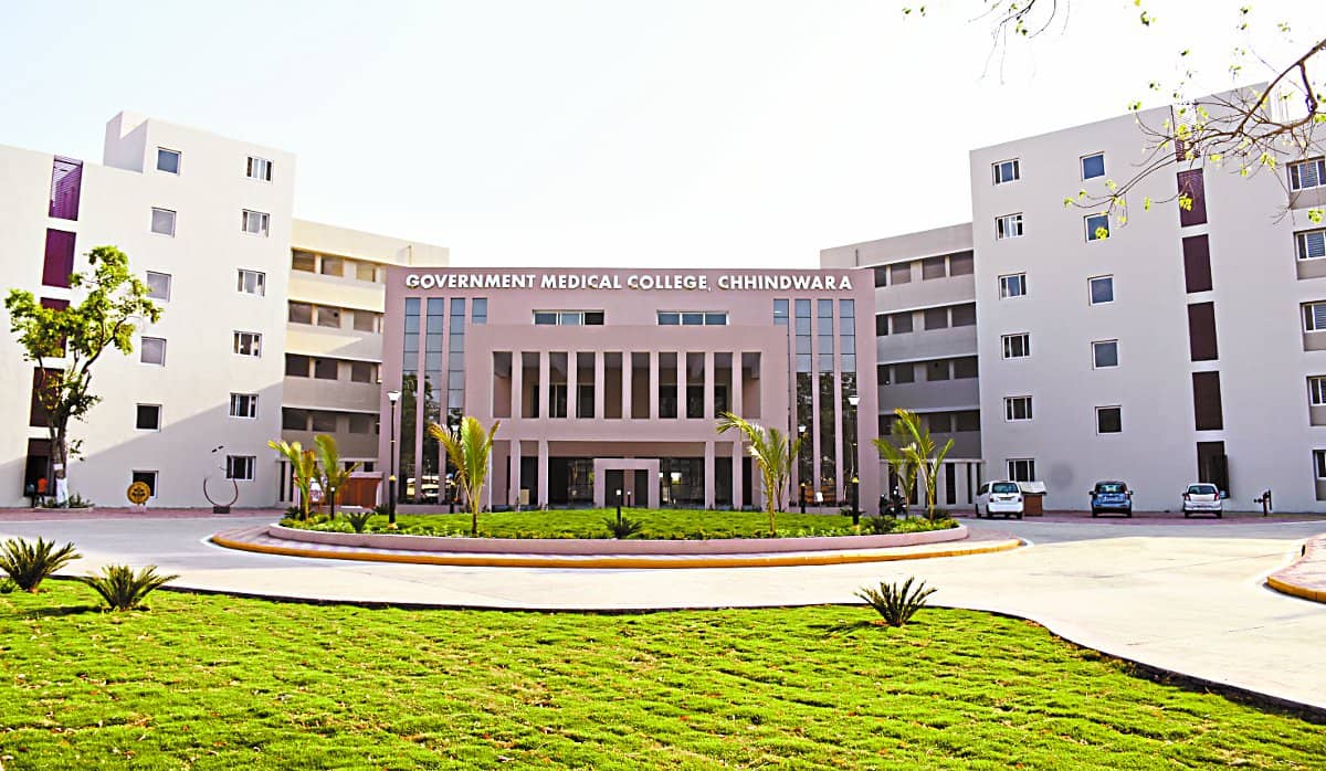 Government Medical College, Chhindwara, MP campus