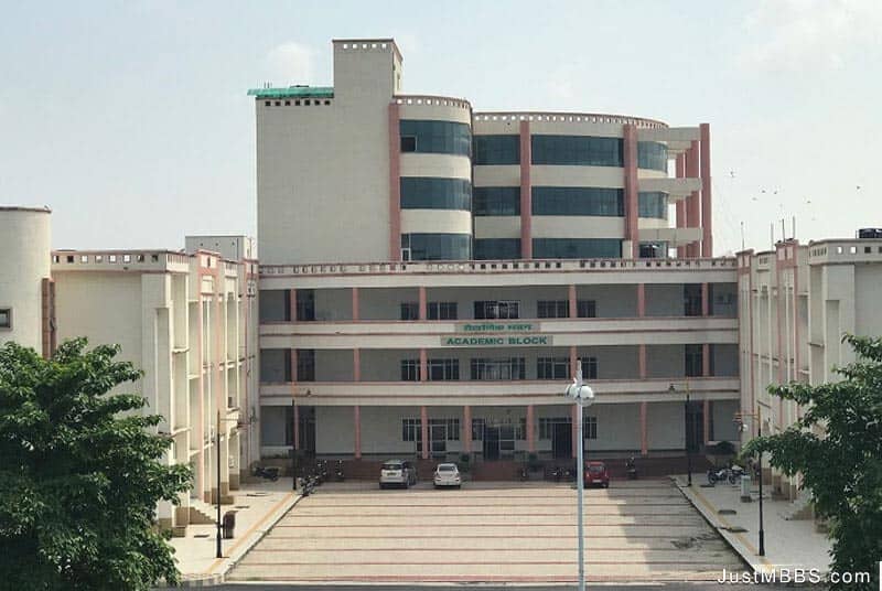 Government Medical College, Kannauj campus