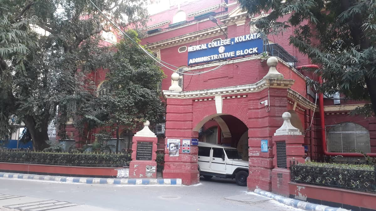 Government Medical College, Kolkata campus