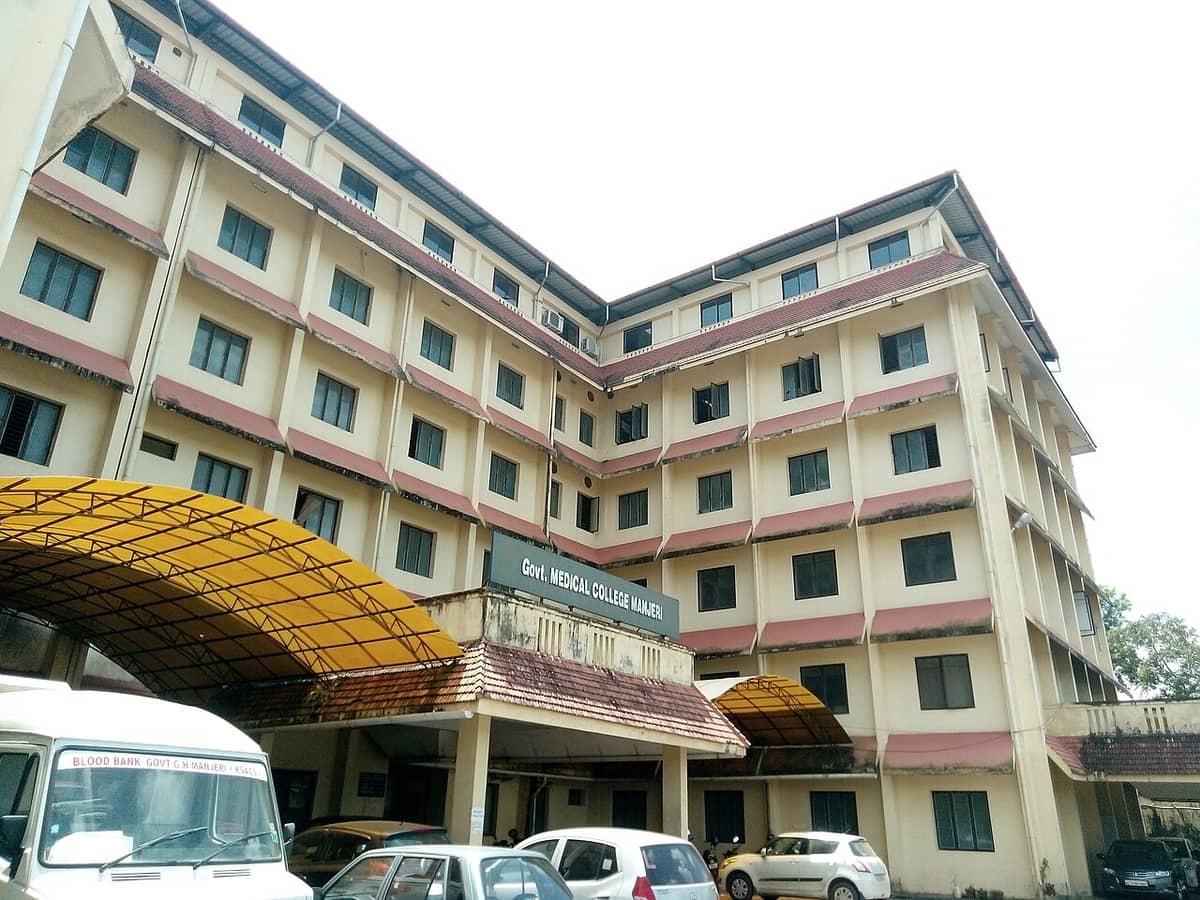 Government Medical College, Manjeri campus