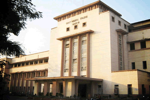 Government Medical College, Nagpur campus