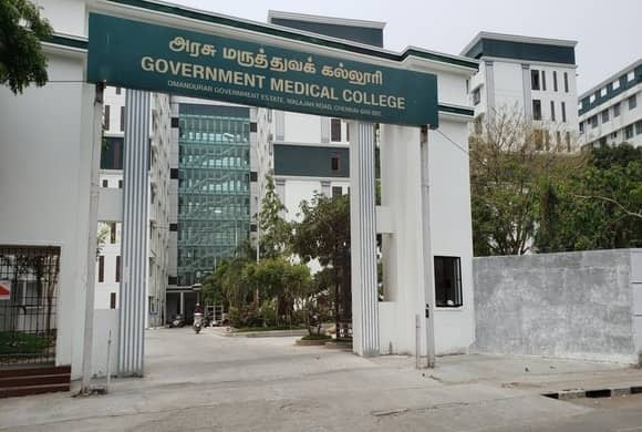 Government Medical College, Omandurar campus