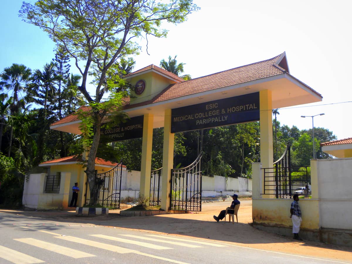 Government Medical College, ESIC Parippally, Kollam campus