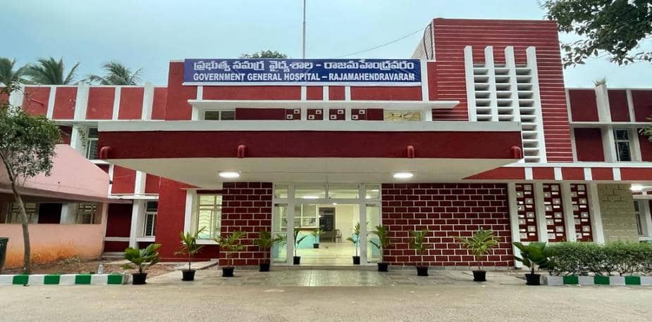 Government Medical College, Rajamahendravaram campus