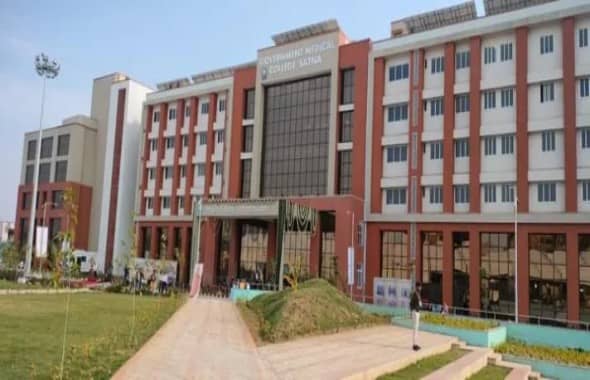 Government Medical College, Satna campus