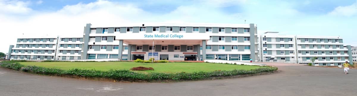 Government Medical College, Shahjahanpur campus