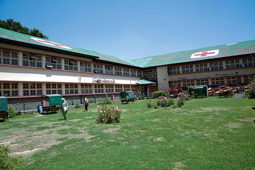 Government Medical College, Srinagar campus