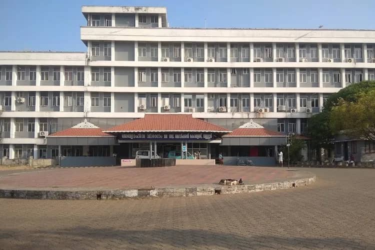 Government Medical College, Thrissur campus