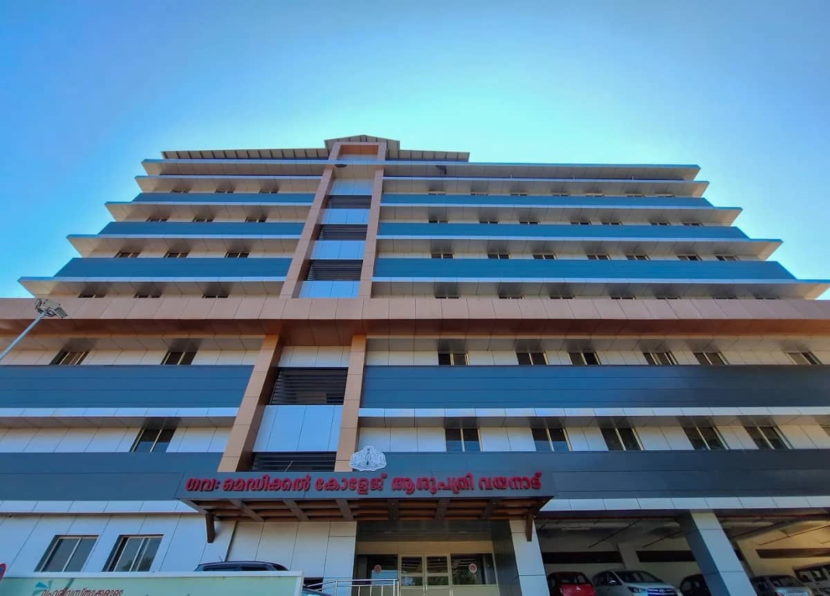 Government Medical College, Wayanad, Kerala campus
