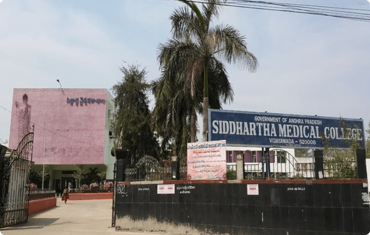 Government Siddhartha Medical College, Vijaywada (AU) campus