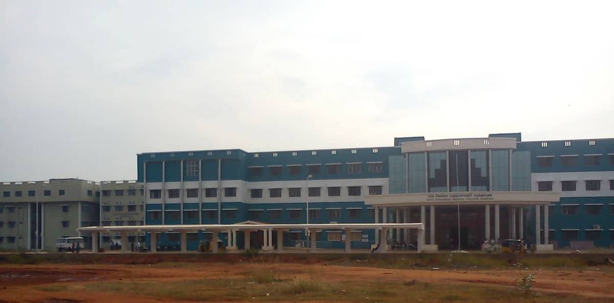 Government Sivagangai Medical College, Sivaganga campus