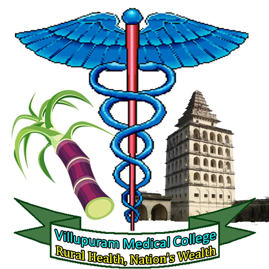 Government Villupuram Medical College, Villupuram logo