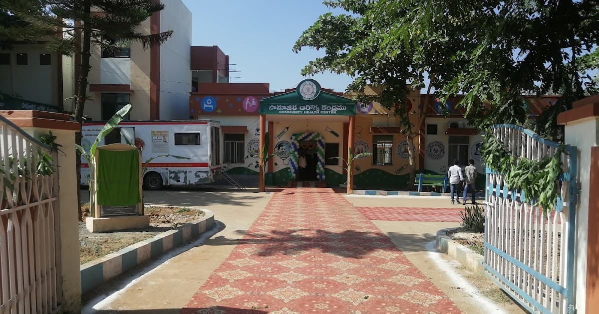 Government District Hospital, Anakapalli campus