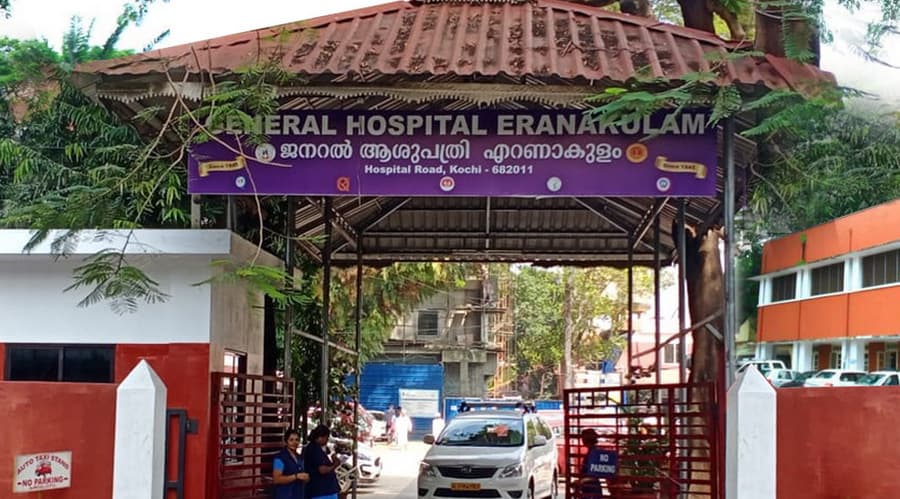 Government General Hospital, Ernakulam campus